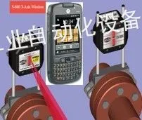 供应S-660激光对中仪