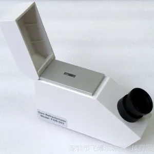 快速无损鉴定宝玉石，翡翠，珠宝 折射仪003，配折射油