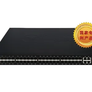 供应时速科技网络设备优肯万兆智能交换机UK5714-52GC