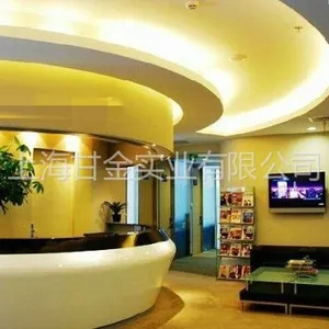 上海甘金实业有限公司