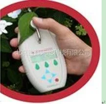 供应花青素含量测定仪