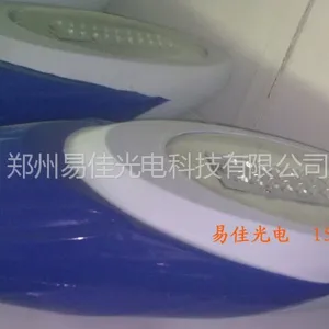 供应供应河南路灯改造产品 led路改造