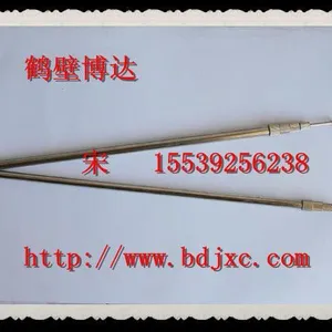 供应HA-315型瓦斯探测杖的尺寸