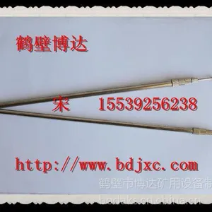 供应掌握瓦斯探测杖的参数