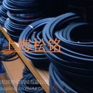 供应SPB3100LW传动皮带 SONGMTC锥套皮带轮工业皮带配件