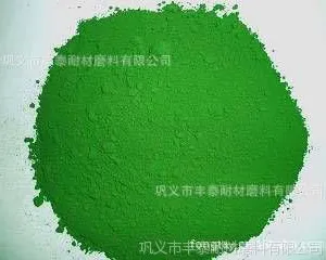 ��Ӧ��������----����������----�׹���ĥר��
