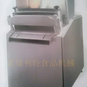 供应冻肉切块机