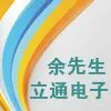 ��˾logo