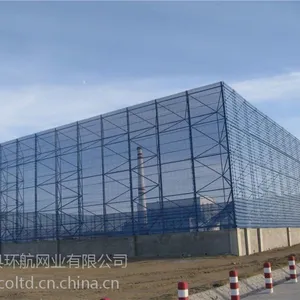 挡风抑尘墙怎么卖|挡风抑尘墙多少钱一平米【厂家直销】