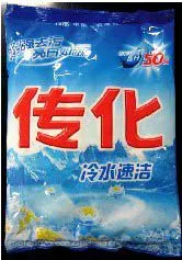 传化280g冷水速洁洗衣粉护衣护手去污超净厂价批发比汰渍更实惠