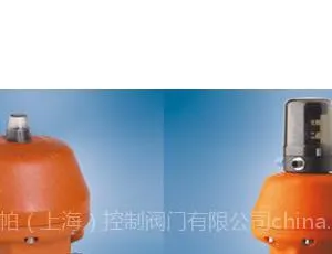 供应供应气动隔膜阀、UPVC隔膜阀