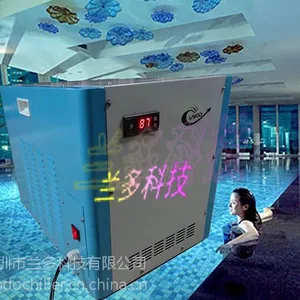 供应游泳池恒温机LD-1HP-A(2500W)