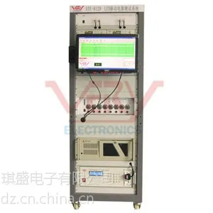 LED电源自动测试系统