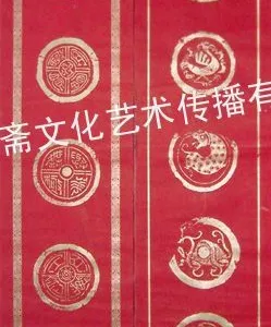 供应深圳宝艺斋手写春联瓦当红纸诚征全国区域代理商,欢迎***!