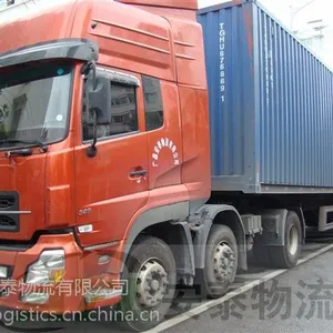 化工油漆涂料物流东莞谢岗镇至无锡市锡山区危险品运输