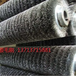 深圳市东顺毛刷制品有限公司