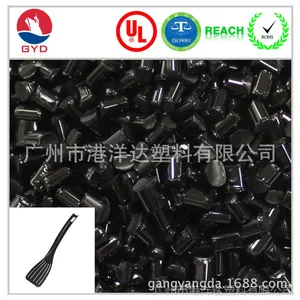食品级 耐油耐高温FDA认可 PEK 厨房用具