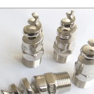 ��Ӧ360L������������졢��ͷ
