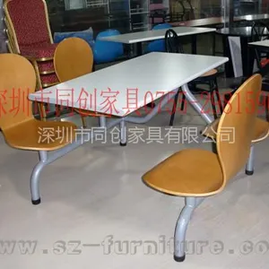 供应快餐店桌椅|连体餐桌椅|四人座餐厅桌椅价格
