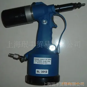 供应省力SAVE LABOR品牌气动工具油压铆螺母拉帽机SL-3012