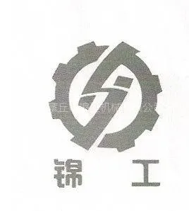 ��˾logo