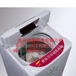 供应合肥投币洗鞋机 芜湖投币洗鞋机 淮南投币洗鞋机 蚌埠投币洗鞋机