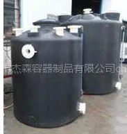 供应供应杰森硫酸水箱