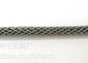 神州SW215中间网套、导线网套、光缆网套、光纤网套、地线网套