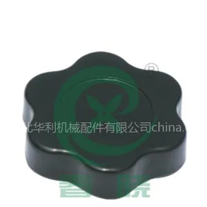供应六星把手 春晓牌六星把手