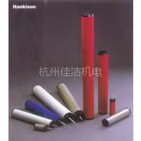 E5-40、E5-44、E5-48汉克森滤芯