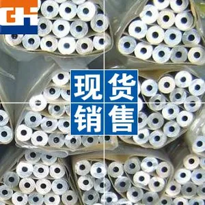 ��Ӧ6063���ܼ۸� ����Ǯһ���� 6063���Ͻ�۸�