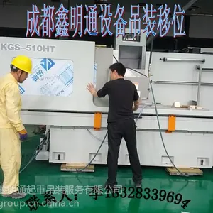 ��Ӧ�ɶ�������Ǩ/�ɶ��޳����豸��λ������/�ɶ��豸����