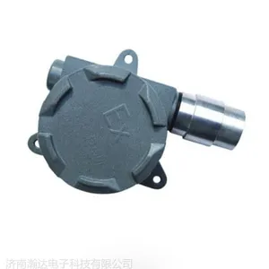 供应氨气泄漏报警器 HD-T700有毒氨气报警器 声光报警器