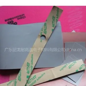 供应广州新塘镇厂家专业生产定制背胶硅胶绝缘片