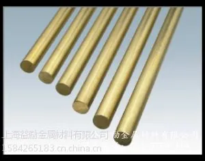 ��Ӧ�ֻ�Ǧ��ͭ���|����HPb60-2Ǧ��ͭ���|����HPb60-2��ͭ���