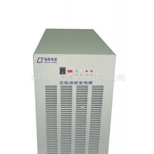 供应立式逆变器、铁路|电力|通信电源、一体化电源、高频直流开关电源、直流变换器、太阳能工频逆变器