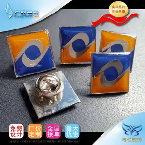 金属徽章制作,胸徽订做,徽章厂家定制,产品质量有保障