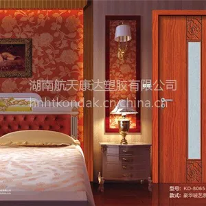 【航天康达】树脂室内门 简约卫浴门 宾馆专用防水门