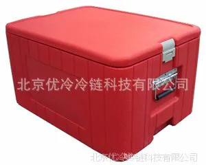 厂家供应65升食品保温箱