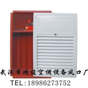 武汉汉阳鸿俊空调通风配件厂