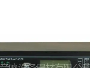 供应内置MP3 SD卡插口 调频收音广播功放