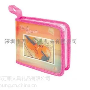 深圳拉链CD包PVC彩印 办公CD盒