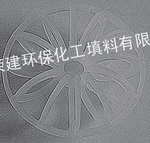 供应塑料花环低价供应