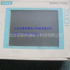 供应北京触摸屏维修/普洛菲斯/西门子/三菱/威仑/松下各品牌触摸屏维修