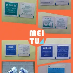 ��Ӧ��Ļ���۾���3D�۾�����ͷ���ֽ���������ֽ��