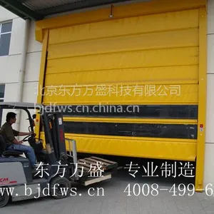 ��Ӧ����������ʢרҵ������ҵ�ѻ��� ��Ӧ�ѻ��� ң�ضѻ��� �ѻ��Ŷ���