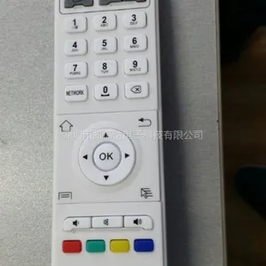电信，联通，移动网络机顶盒播放器遥控器