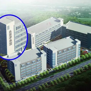 深圳市永源节能科技有限公司