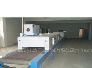 供应工业隧道炉