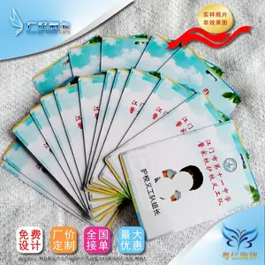 ��Ӧ����������������ƣ��������ܿ�����
